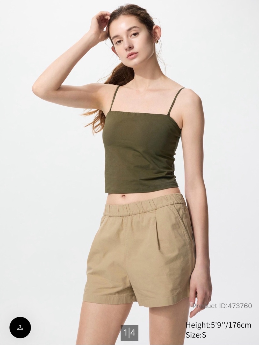 Uniqlo Women's Cotton Easy Shorts Beige Drawstring Elastic Waist